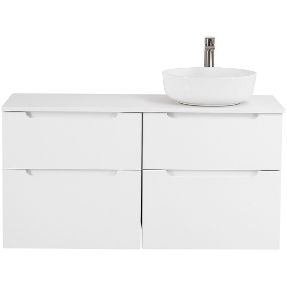 Тумба под раковину BelBagno Etna-H60 60 ETNA-H60-600-2C-SO-BL-P подвесная Bianco Lucido Тумба под раковину BelBagno Etna-H60 60 ETNA-H60-600-2C-SO-BL-P подвесная Bianco Lucido