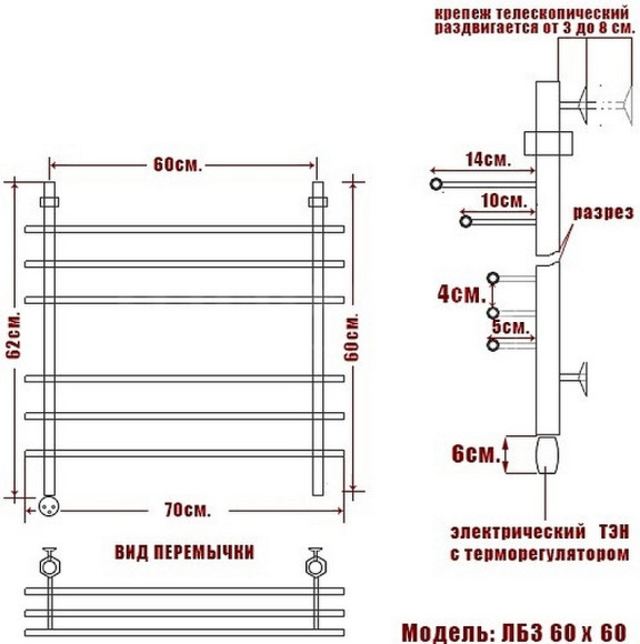 Электрический полотенцесушитель Ника Bamboo ЛБ 3 60/60 Хром