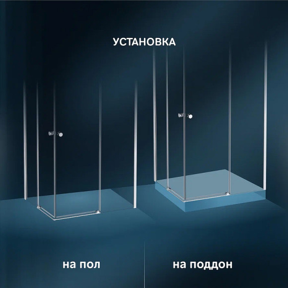 Душевой уголок AM.PM X-Joy 100х80 W94G-403-10080-MТ профиль Хром матовый стекло прозрачное Душевой уголок AM.PM X-Joy 100х80 W94G-403-10080-MТ профиль Хром матовый стекло прозрачное