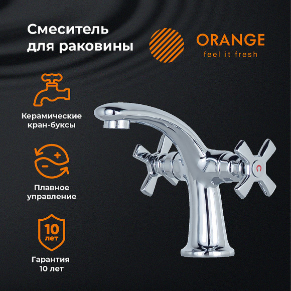 Смеситель для раковины Orange Kristi M33-021cr Хром Смеситель для раковины Orange Kristi M33-021cr Хром