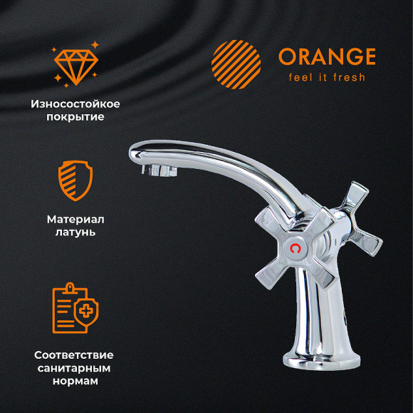 Смеситель для раковины Orange Kristi M33-021cr Хром Смеситель для раковины Orange Kristi M33-021cr Хром