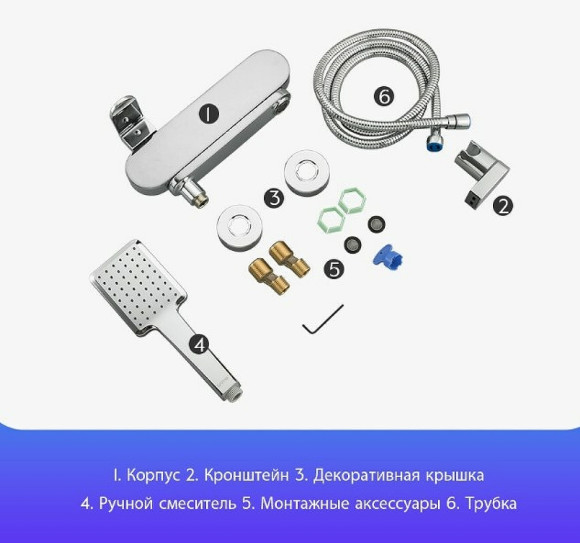 Смеситель для ванны Gappo G83 G3283 Хром