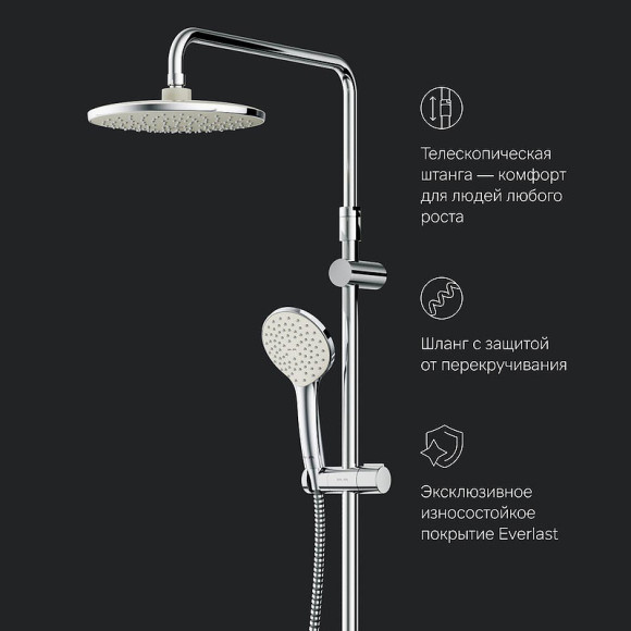 Душевая система AM.PM Sunny F0785C800 Хром Душевая система AM.PM Sunny F0785C800 Хром