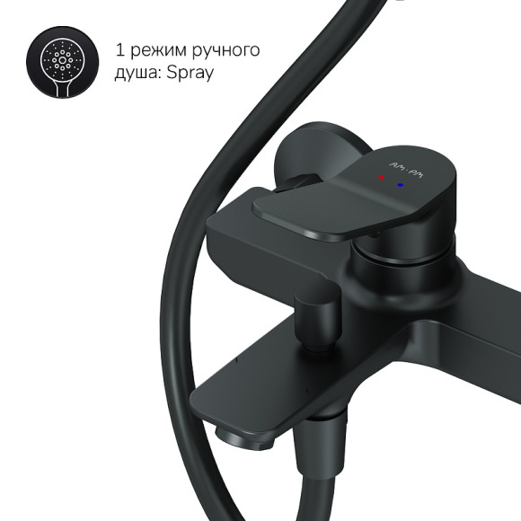 Душевая система AM.PM X-Joy F42885A14 Черная Душевая система AM.PM X-Joy F42885A14 Черная