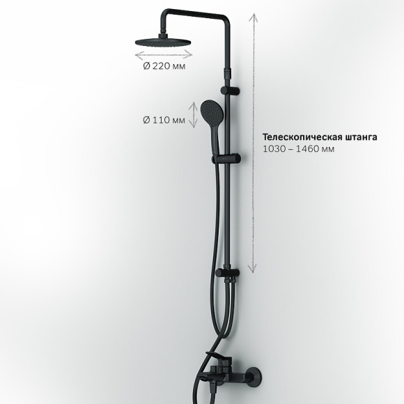 Душевая система AM.PM X-Joy F42885A14 Черная Душевая система AM.PM X-Joy F42885A14 Черная