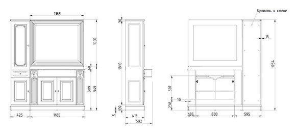 Тумба под раковину Migliore Ravenna 119 R 27066 Слоновая кость Золото без столешницы