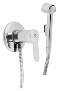 Гигиенический душ Rav Slezak Zambezi ZA047/1 хром Гигиенический душ Rav Slezak Zambezi ZA047/1 хром