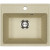 Кухонная мойка Ulgran Practik PR-M 490-002 Слоновая кость