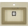 Кухонная мойка Ulgran Practik PR-M 490-002 Слоновая кость