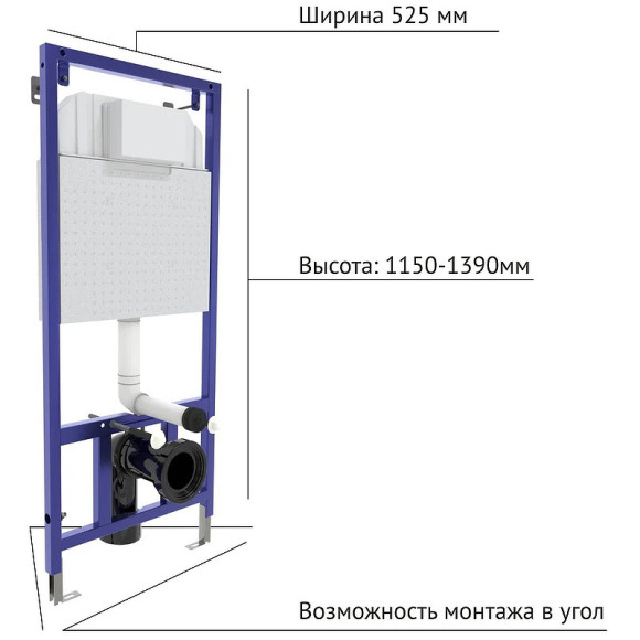 Комплект унитаза Berges Ego XL с инсталляцией Novum 043323 с сиденьем Микролифт и Белой клавишей смыва Комплект унитаза Berges Ego XL с инсталляцией Novum 043323 с сиденьем Микролифт и Белой клавишей смыва