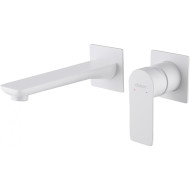 Смеситель для раковины Abber Weiss Insel AF8082FW Белый матовый