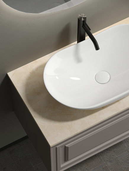 Тумба под раковину Sancos Very 80 VR80SM подвесная Doha Soft Тумба под раковину Sancos Very 80 VR80SM подвесная Doha Soft