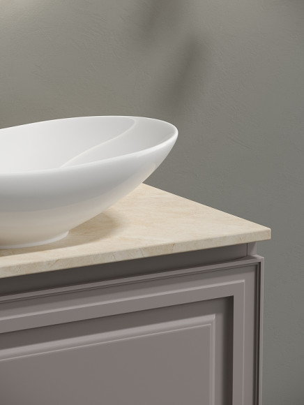 Тумба под раковину Sancos Very 80 VR80SM подвесная Doha Soft Тумба под раковину Sancos Very 80 VR80SM подвесная Doha Soft