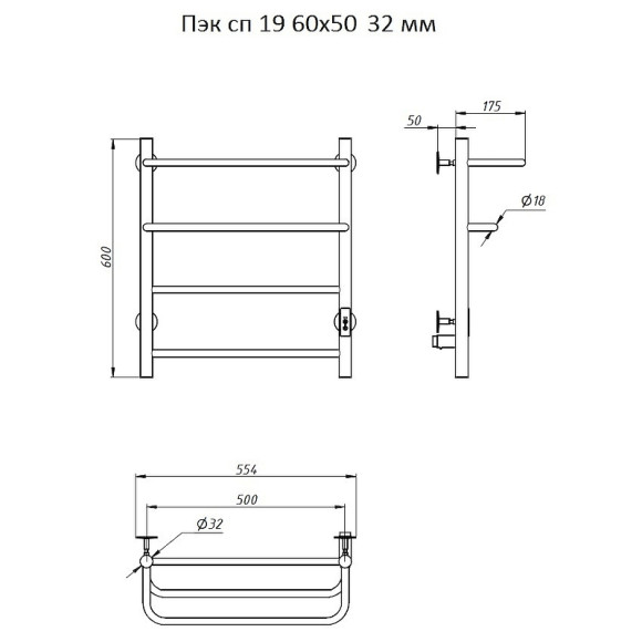 Электрический полотенцесушитель Тругор ПЭК 19 СП 60x50 Хром Электрический полотенцесушитель Тругор ПЭК 19 СП 60x50 Хром