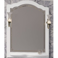 Зеркало Opadiris Лоренцо 80 00-00007045 Белое матовое с выключателем