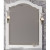 Зеркало Opadiris Лоренцо 80 00-00007045 Белое матовое с выключателем