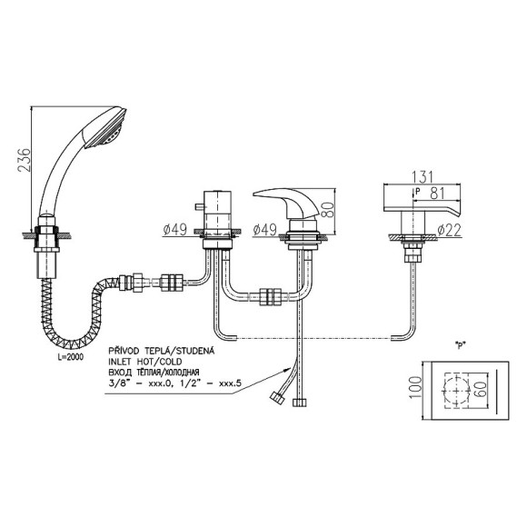 Смеситель на борт ванны Rav Slezak Dunaj D473.5PZ Золото Смеситель на борт ванны Rav Slezak Dunaj D473.5PZ Золото