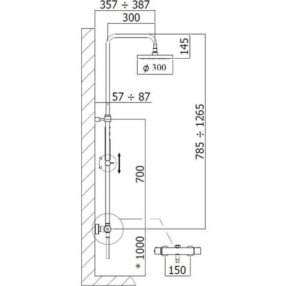 Душевая система Paffoni Mini Birillo ZCOL638KLIQBO с термостатом Белая матовая Душевая система Paffoni Mini Birillo ZCOL638KLIQBO с термостатом Белая матовая