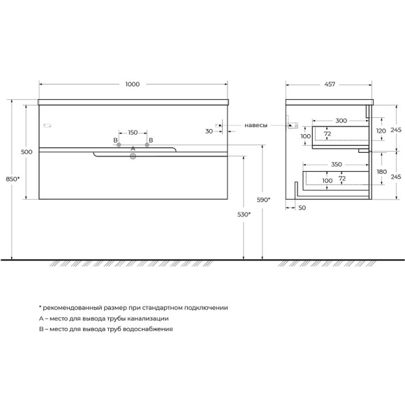 Тумба под раковину Cezares Duet-N 100 L DUET-N-1000-2C-SO-BL-L подвесная Bianco Lucido
