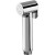 Гигиенический душ Remer 332OWx Хром