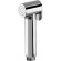 Гигиенический душ Remer 332OWx Хром Гигиенический душ Remer 332OWx Хром