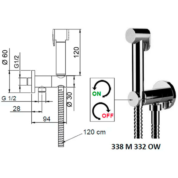 Гигиенический душ с запорным вентилем Remer 338M332OW Хром Гигиенический душ с запорным вентилем Remer 338M332OW Хром