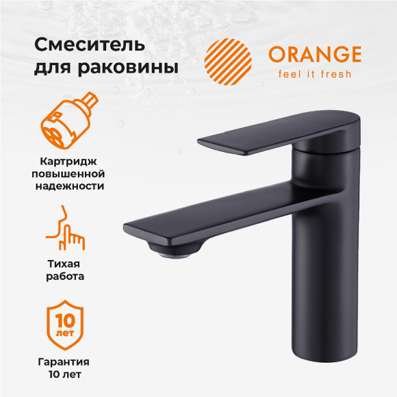 Смеситель для раковины Orange Berni M09-021b Черный матовый Смеситель для раковины Orange Berni M09-021b Черный матовый
