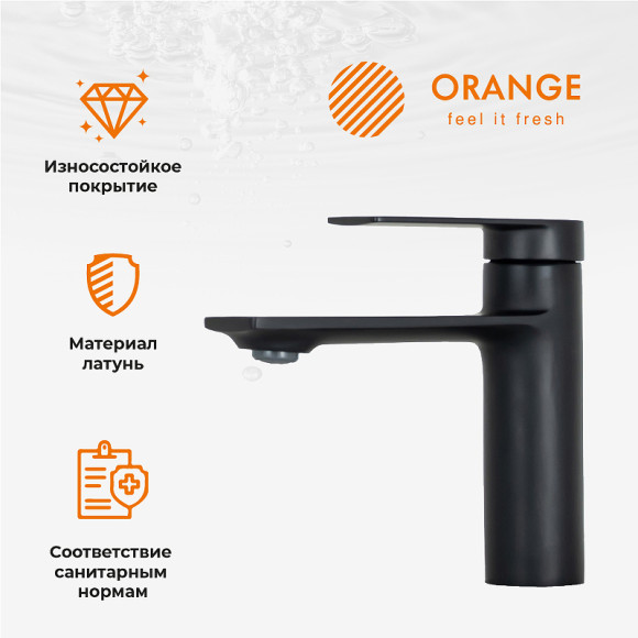 Смеситель для раковины Orange Berni M09-021b Черный матовый Смеситель для раковины Orange Berni M09-021b Черный матовый