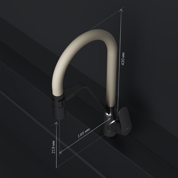 Смеситель для кухни AM.PM Like F8007826 Черный матовый Бежевый Смеситель для кухни AM.PM Like F8007826 Черный матовый Бежевый