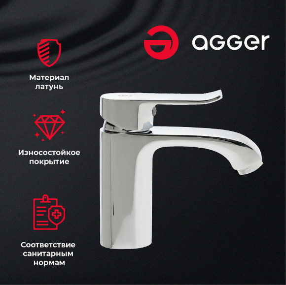 Смеситель для раковины Agger Happy A0402100 Хром