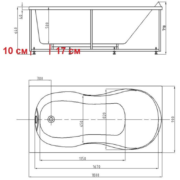 Акриловая ванна Aquatek Мартиника 180х90 MAR180-0000053 без гидромассажа без панелей с каркасом (разборный) со слив-переливом Акриловая ванна Aquatek Мартиника 180х90 MAR180-0000053 без гидромассажа без панелей с каркасом (разборный) со слив-переливом