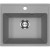 Кухонная мойка Ulgran Practik PR-M 490-003 Светло-серая