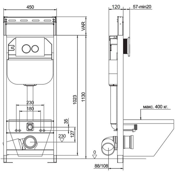 Инсталляция Aquanika Basic 10.702.45B.02.19 для унитаза с клавишей смыва Хром Инсталляция Aquanika Basic 10.702.45B.02.19 для унитаза с клавишей смыва Хром