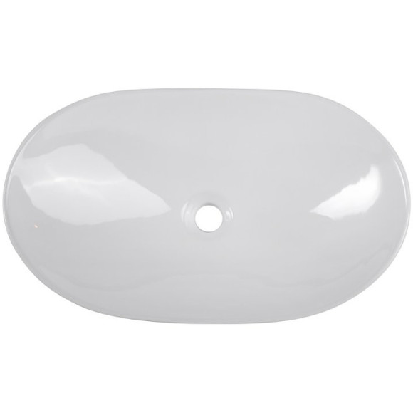 Раковина-чаша BelBagno 60 BB1404 Белая Раковина-чаша BelBagno 60 BB1404 Белая