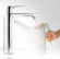Смеситель для раковины Hansgrohe Metris 31183000 Хром Смеситель для раковины Hansgrohe Metris 31183000 Хром