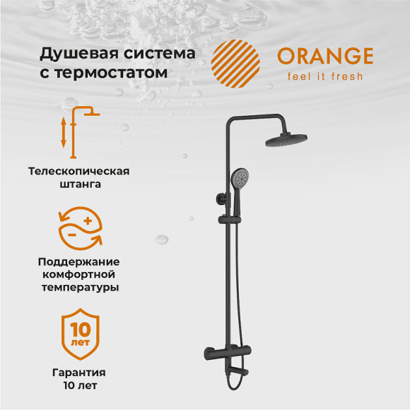 Душевая система Orange T02S3-911b Черный Душевая система Orange T02S3-911b Черный