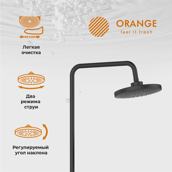 Душевая система Orange T02S3-911b Черный Душевая система Orange T02S3-911b Черный