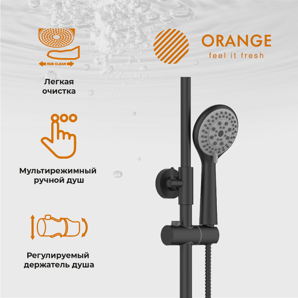 Душевая система Orange T02S3-911b Черный Душевая система Orange T02S3-911b Черный
