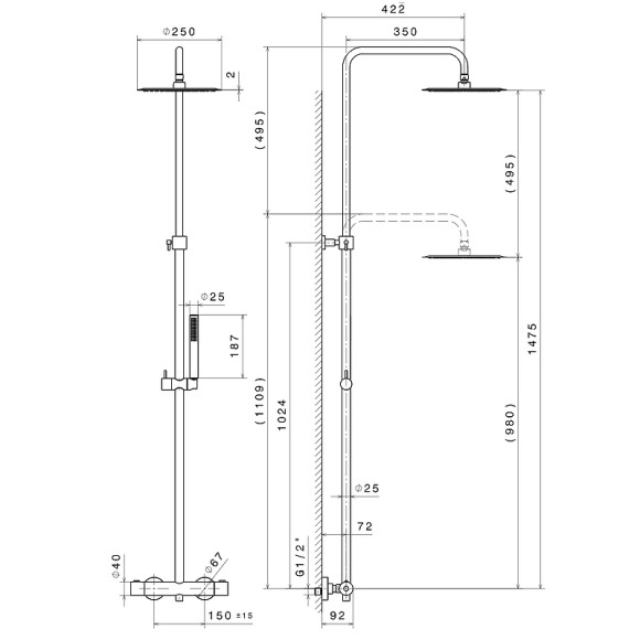 Душевая система Kerama Marazzi Ole 61157KM.21.018 с термостатом Хром Душевая система Kerama Marazzi Ole 61157KM.21.018 с термостатом Хром