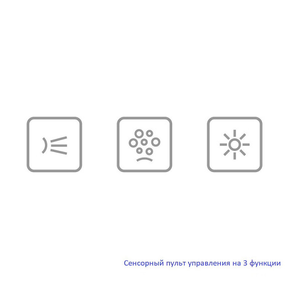 Акриловая ванна Whitecross Vibe 170x70 0105.170070.100.RELAX.WH с гидромассажем