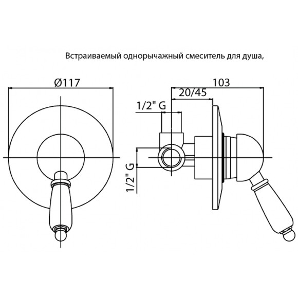 Смеситель для душа Cezares Elite ELITE-DIM-03/24-Bi Золото 24 карат