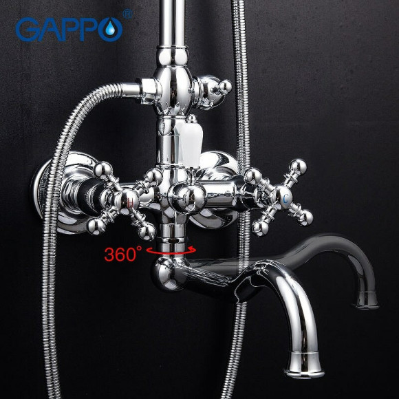 Душевая система Gappo G89 G2489 Хром Душевая система Gappo G89 G2489 Хром