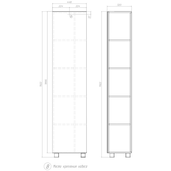 Зеркало-пенал Vigo Urban 45 pn.URB.45 Белый