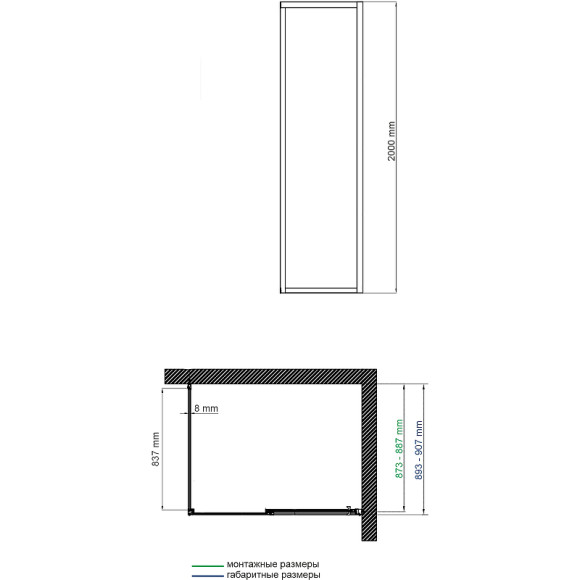 Душевая стенка WasserKRAFT Lopau 90 32S07-RP90 профиль Хром стекло прозрачное