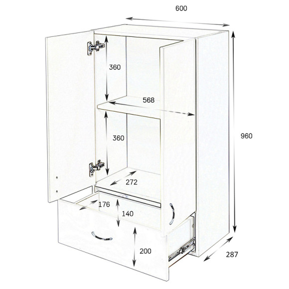 Подвесной шкаф Orange Смайл 60 SM-60SR1 Белый