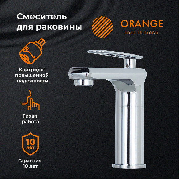 Смеситель для раковины Orange Line M06-021cr Хром Смеситель для раковины Orange Line M06-021cr Хром
