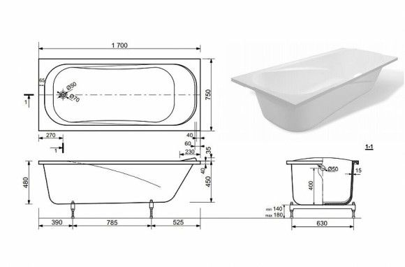 Ванна из искусственного камня Эстет Альфа 170х75 ФР-00001751 без гидромассажа