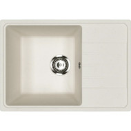 Кухонная мойка Ulgran Practik PR-M 600-001 Белый камень