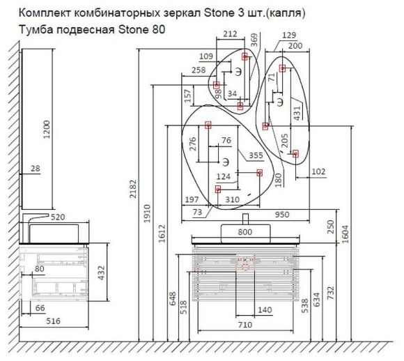 Тумба под раковину Jorno Stone 80 Stn.01.80/P/A/JR подвесная Антрацит