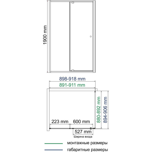 Душевой уголок WasserKRAFT Aula 90х90 11P03 профиль Хром стекло прозрачное
